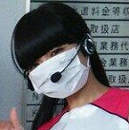 MIYONO